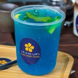 كودرد توت أزرق